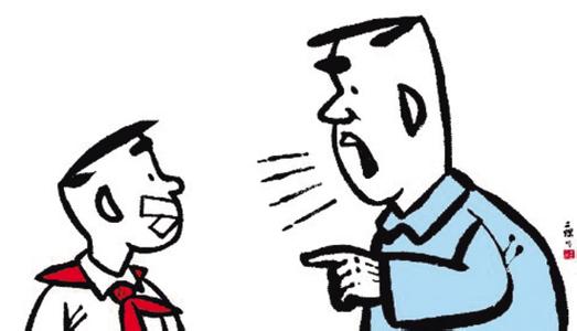 你会倾听自己的孩子吗 ?