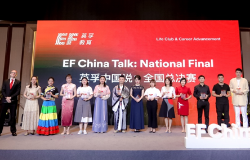 “EF China Talk英孚中国说”选手合影