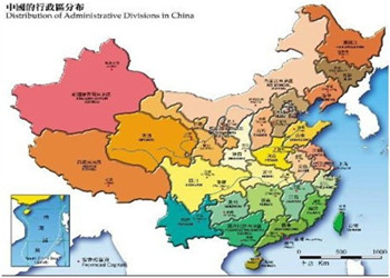 英语学习文章-汉语中各种“区”的英语翻译
