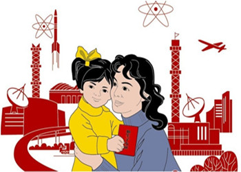 英语学习文章-“独生子女”新称呼 China one
