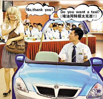 帮你解围：如何学好英语口语？